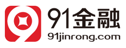 九一金融信息服务（北京）有限公司